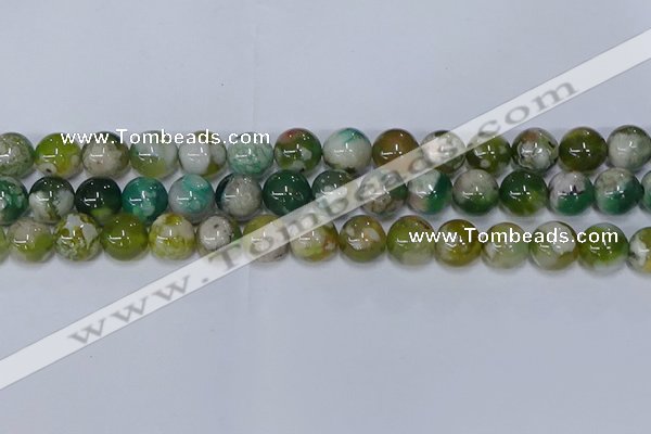 CAA1093 15.5 inches 10mm round sakura agate gemstone beads