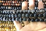 CAA1544 15.5 inches 8mm round banded agate beads wholesale