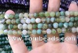 CAA1585 15.5 inches 6mm round banded agate beads wholesale