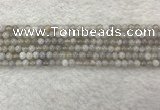 CAA1800 15.5 inches 4mm round banded agate gemstone beads