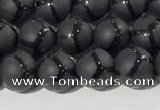 CAA3655 15.5 inches 6mm round matte & carved black agate beads