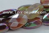 CAB541 15.5 inches 12*20mm faceted oval AB-color red agate beads