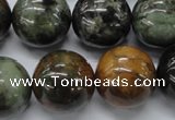 CAG1785 15.5 inches 20mm round colorful agate beads wholesale