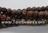 CAG2001 15.5 inches 6mm round rainbow agate beads wholesale
