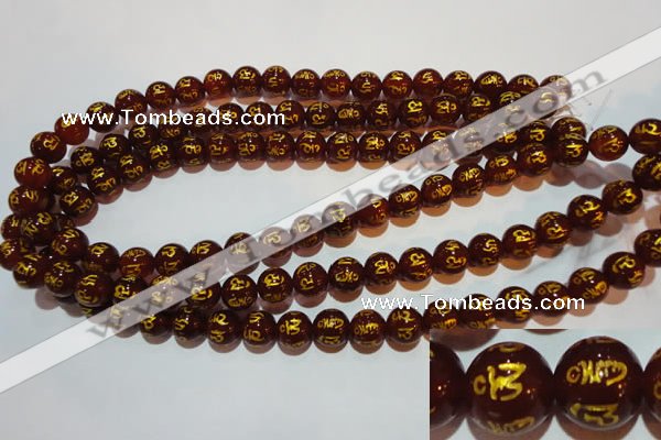 CAG3401 15.5 inches 8mm carved round red agate beads wholesale