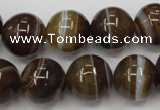CAG5904 15 inches 14mm round Madagascar agate gemstone beads