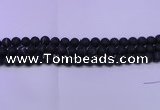 CAG8874 15.5 inches 12mm round matte black line agate beads