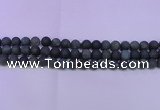 CAG8884 15.5 inches 12mm round matte moss agate beads