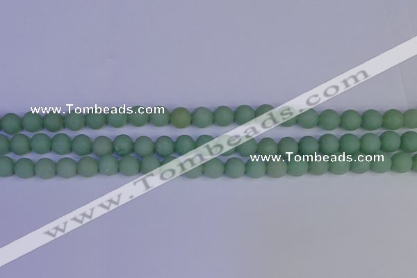 CAJ802 15.5 inches 8mm round matte green aventurine beads wholesale