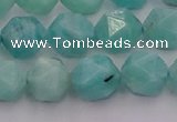 CAM1438 15.5 inches 10mm faceted nuggets amazonite gemstone beads