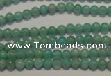 CAM801 15.5 inches 4mm round Brazilian amazonite beads wholesale