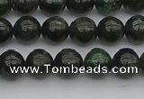 CAP511 15.5 inches 6mm round green apatite gemstone beads