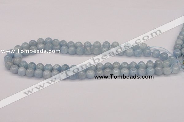 CAQ116 15.5 inches 8mm round AA grade natural aquamarine beads