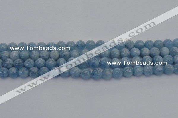 CAQ519 15.5 inches 7mm round AA grade natural aquamarine beads
