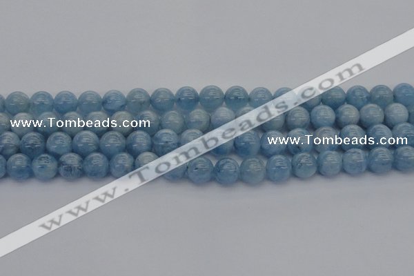 CAQ520 15.5 inches 8mm round AA grade natural aquamarine beads