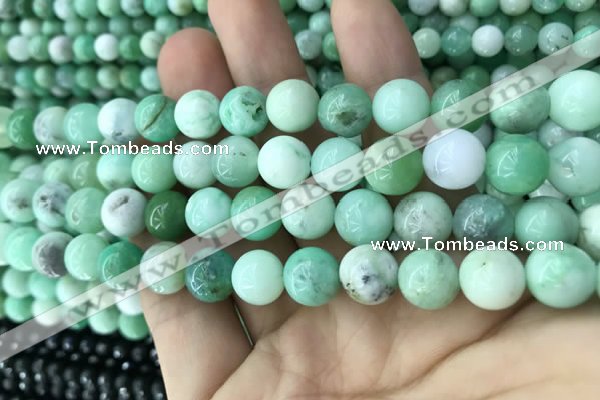 CAU423 15.5 inches 9mm round Australia chrysoprase beads