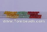 CBJ661 15.5 inches 6mm round mixed jade beads wholesale