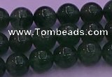 CBQ423 15.5 inches 8mm round green strawberry quartz beads