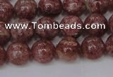 CBQ603 15.5 inches 10mm round natural strawberry quartz beads