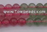 CBQ651 15.5 inches 6mm round mixed strawberry quartz beads