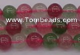 CBQ656 15.5 inches 6mm round mixed strawberry quartz beads