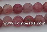 CBQ661 15.5 inches 8mm round matte strawberry quartz beads