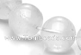 CCC11 15.5 inches 18mm round white crystal beads Wholesale