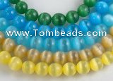 CCT03 10mm different color round cats eye beads Wholesale