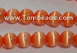 CCT1270 15 inches 5mm round cats eye beads wholesale