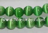 CCT1283 15 inches 5mm round cats eye beads wholesale