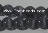 CCT1337 15 inches 6mm round cats eye beads wholesale