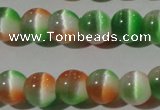 CCT1342 15 inches 6mm round cats eye beads wholesale
