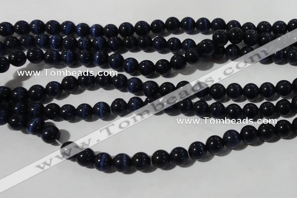 CCT1359 15 inches 6mm round cats eye beads wholesale