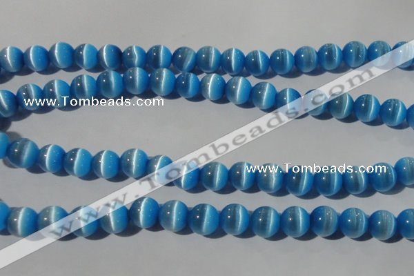 CCT1389 15 inches 7mm round cats eye beads wholesale