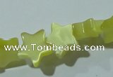 CCT838 15 inches 8mm star cats eye beads wholesale