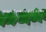 CCT844 15 inches 8mm star cats eye beads wholesale
