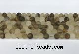 CCY661 15.5 inches 8mm round matte volcano cherry quartz beads