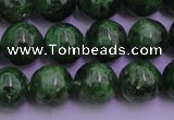 CDP61 15.5 inches 6mm round A+ grade diopside gemstone beads