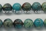CDS08 16 inches 12mm round dyed serpentine jasper beads wholesale