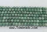 CEM56 15.5 inches 6mm round emerald gemstone beads wholesale