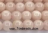 CEQ330 15 inches 6mm round sponge quartz gemstone beads
