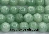 CEQ375 15 inches 6mm round sponge quartz gemstone beads