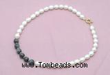 CFN441 9 - 10mm rice white freshwater pearl & eagle eye jasper necklace
