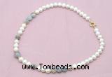 CFN521 9mm - 10mm potato white freshwater pearl & grey banded agate necklace