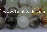 CFW15 15.5 inches 12mm round flower jade beads wholesale