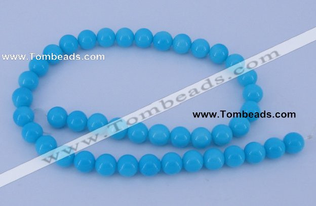 CGL827 5PCS 16 inches 10mm round heated glass pearl beads wholesale