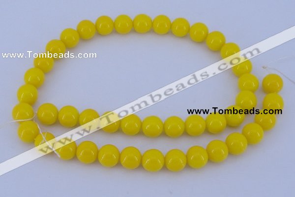 CGL864 5PCS 16 inches 12mm round heated glass pearl beads wholesale