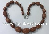 CGN124 22 inches 10*14mm - 20*30mm nuggets goldstone necklaces