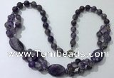 CGN291 24.5 inches chinese crystal & amethyst beaded necklaces