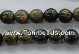 CKJ172 15.5 inches 10mm round New kambaba jasper beads wholesale
